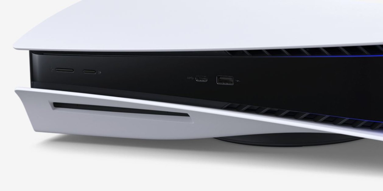 Sono trapelate presunte affermazioni di un timbro “Enhanced for PS5 Pro”.